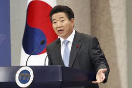 South Korean President Roh Moo-hyun