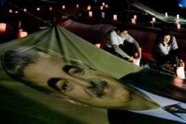 Second anniversary of assassination of Rafiq al-Hariri