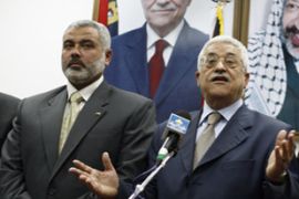 Haniya Abbas Agreement Gaza