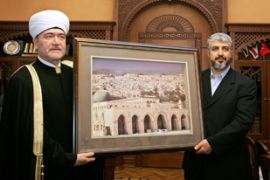 Khaled Meshaal Hamas leader and Sheikh Ravil Gainutdin