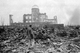 1945 photo of Hiroshima aftermath nuclear bomb