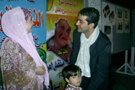 Fabulous Picture show Al-Daradji Iraq Dreams