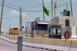 israeli checkpoint 'the container'
