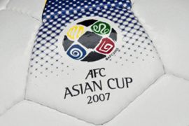 AFC Asian Cup ball