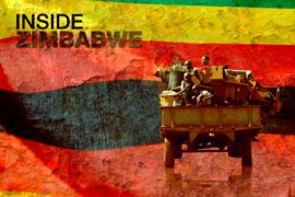 Inside Zimbabwe logo