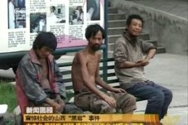 China Slave Labour