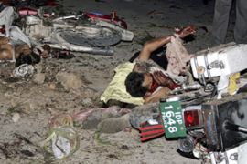 pakistan suicide blast