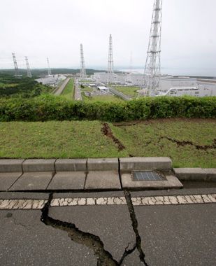 japan, quake, nuclear plant