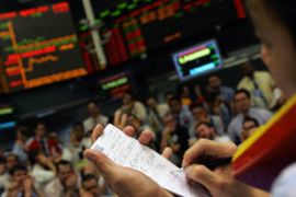 Brazilian stock market
