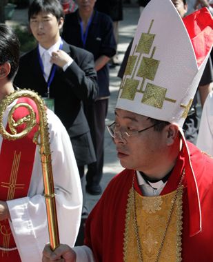 china beijing bishop joseph li shan