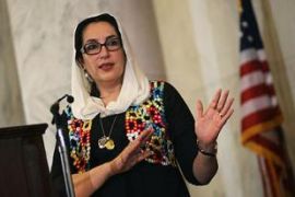 Benazir Bhutto Washington Middle East Institute