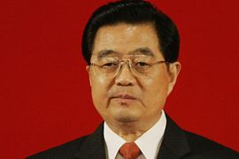 china president hu jintao