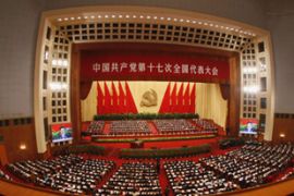 china congress