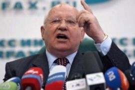Mikhail Gorbachev former soviet leader