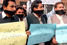Pakistan journalists protest Peshawar Bhutto Musharraf