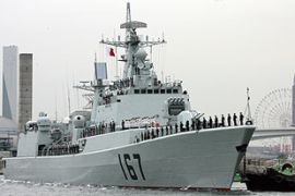 japan, chinese warship