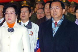 taiwan president chen shui-bian