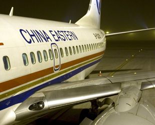 china eastern airliner