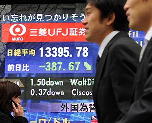 nikkei stock electronic board