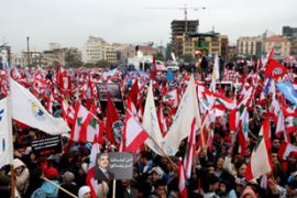 Lebanon rally