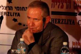 Avi Dichter Israeli internal security minister