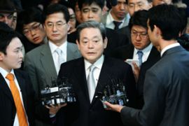 Samsung Chief apologizes Lee Kun Hee