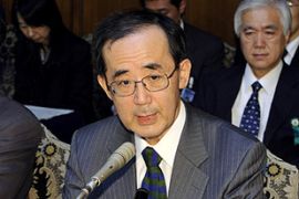 japan central bank governor masaaki shirakawa