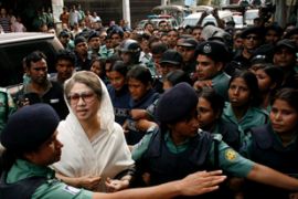 Begum Khaleda Zia Bangladesh PM