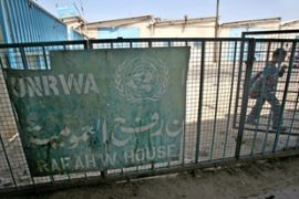 UNRWA food aid warehouse in Rafah
