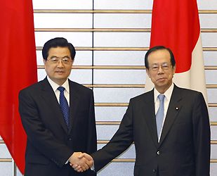 japan china summit