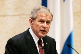 Bush Israel
