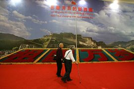 china tibet exhibition