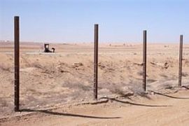 egypt israeli border