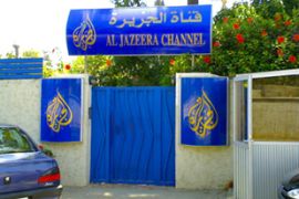 al jazeera morocco rabat bureau