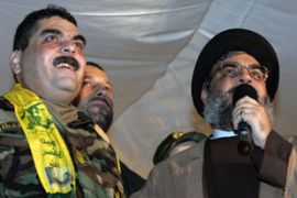 Samir Kuntar - Lebanese prisoner freed by Israel and Hassan Nasrallah