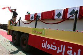coffins lebanese fighters naqoura