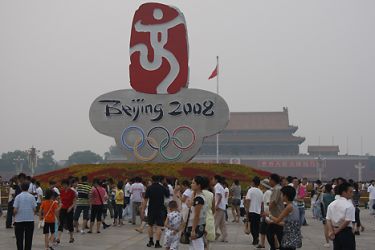 beijing olympics photo gallery