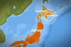 japan earthquake Hokkaido map
