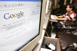 computer screen showing google logo
