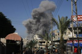gaza city explosion