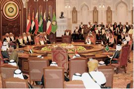 GCC Gulf Cooperation Council