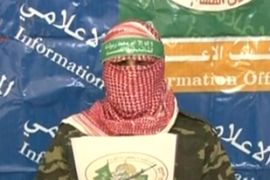 Hamas al-Qassam brigades warning