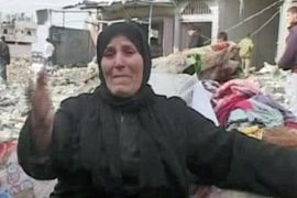 Gazan woman