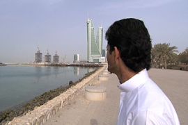 bahrain HIV
