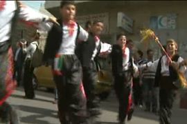 International Dance Day - West Bank