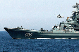 Russia warship