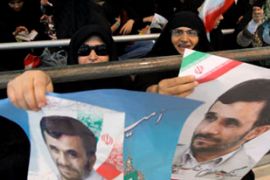Supporters of Mohmoud Ahmadinejad, Iran''s president