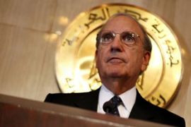George Mitchell US envoy to Middle East