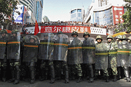 china protests
