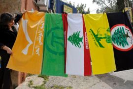 lebanon opposition flags